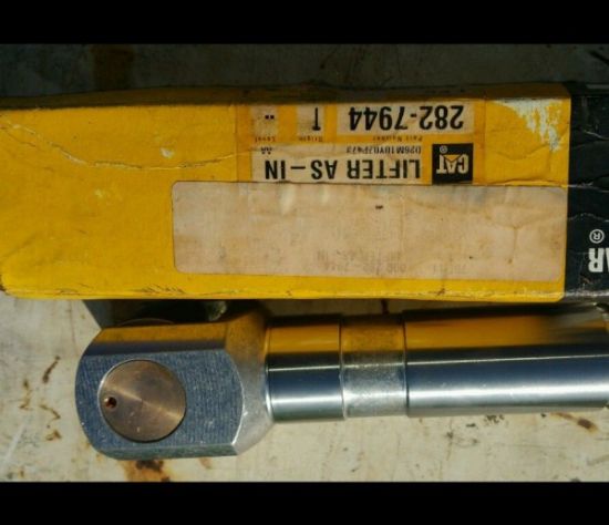 Picture of LIFTER AS-INJECTOR