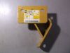 Picture of Parking Brake Control Bracket