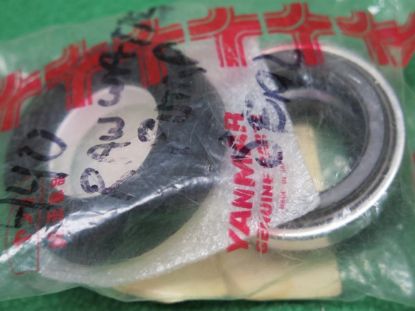 Picture of Water Pump Seal Kit