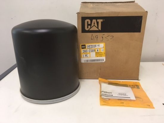 Picture of DESICCANT CARTRIDGE