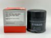 Picture of OIL FILTER