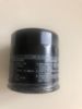 Picture of OIL FILTER