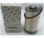 Picture of Fuel Filter