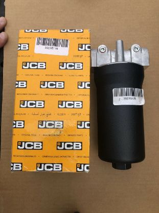 Picture of 5 Micron Charge Filter & Housing
