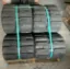 Picture of 18" / 450mm RUBBER TRACK