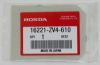 Picture of Carburetor Gasket BF15A BF9.9A