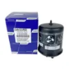 Picture of Centrifugal Oil Filter