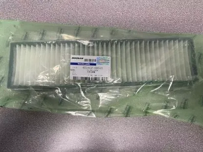 Picture of A/C Filter