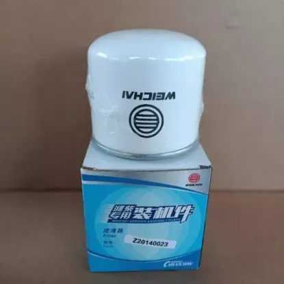 Picture of DIESEL FILTER ELEMENT