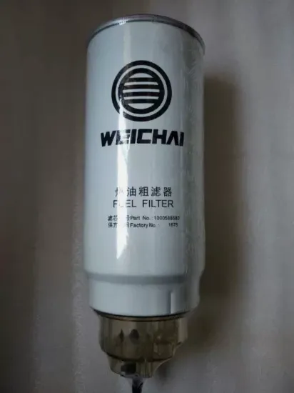 Picture of FUEL WATER SEPARATOR FILTER