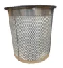 Picture of Air/Oil Separator Filter